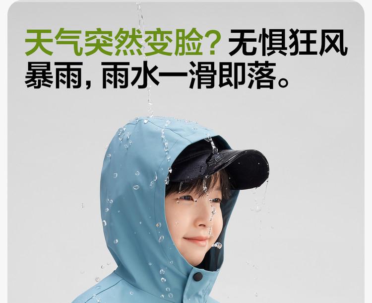Left West Children's Clothing Boys' Charge Coat 3-in-1 2026 New Children's Clothing Soft Shell Outdoor Clothing