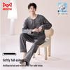Men's 100% Cotton Long Sleeve Pullover Pajama Set