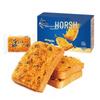 Haoshi Assorted Breakfast & Snack Breads