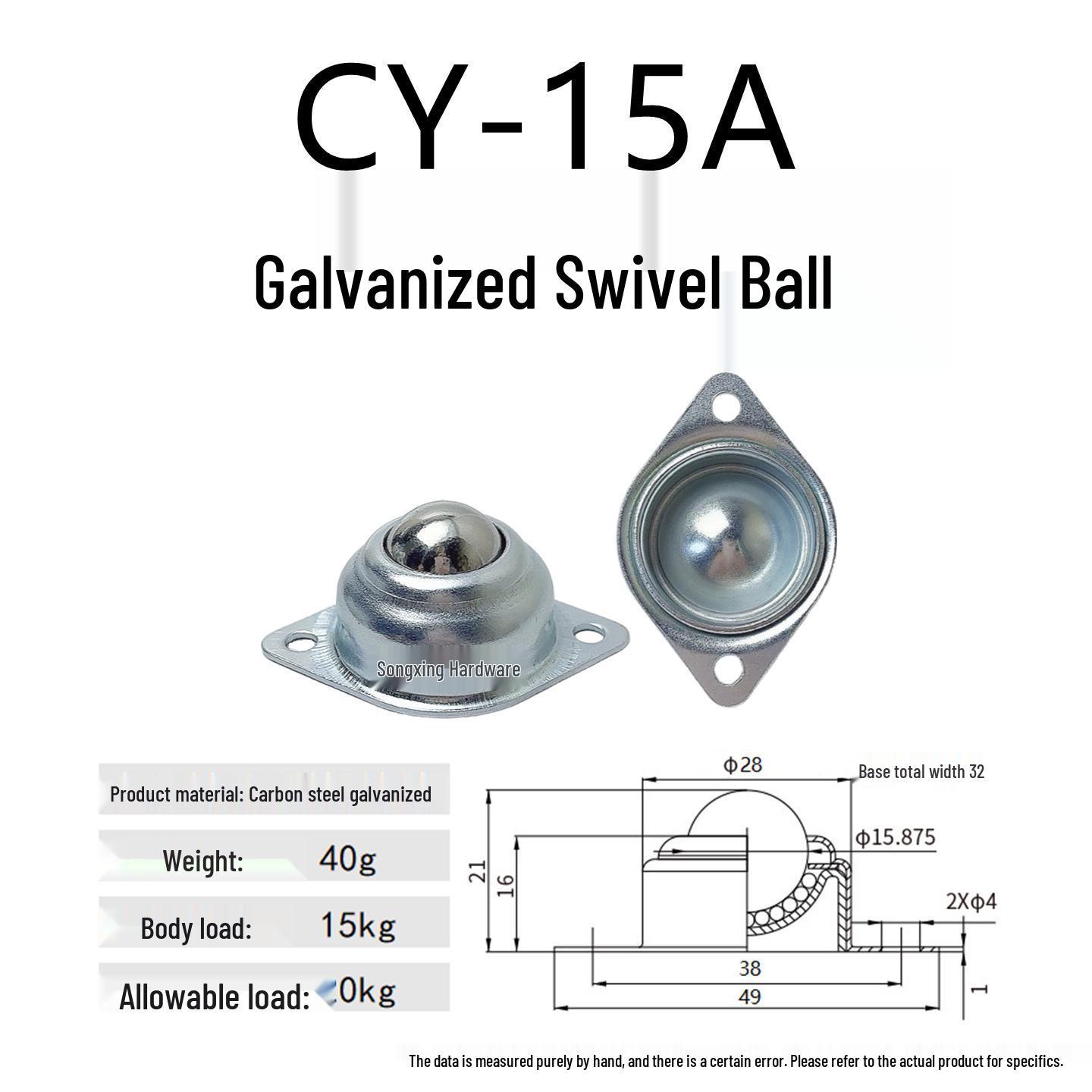 Cross-Border CY-15A 0,5  Bullseye оцинкованное конвейерное колесо для обучающих машин