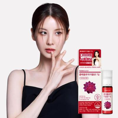 Coleology Double Shot, 7 Servings Per Day (1 Week’s Worth)