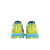 HOKA Huaka Origins Evening Primrose Diva Blue Unisex Bėgimo bateliai Geltoni 1134452-EPDB