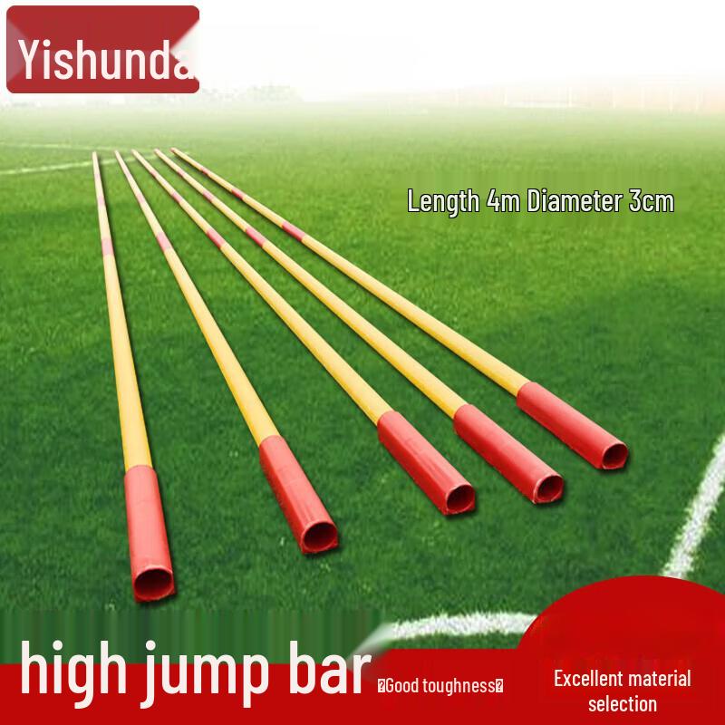 Yishunda Adjustable High Jump Equipment