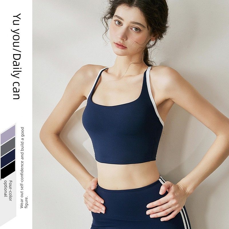 Nude Feel Sports Beautiful Vest Shockproof Fixing Cup Bra New Arrival Fitness Pilates Tops Yoga Clothes Fancy Women
