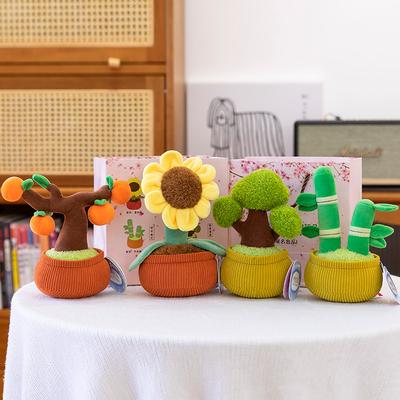 New Creative Tulip Potted Plush Toy Doll Machine Birthday Cake Doll Home Ornament