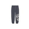 Li Ning x STAR WARS Li Ning X Star Wars, Collaboration Sweatpants Men's Dark Gray AKLS477-2