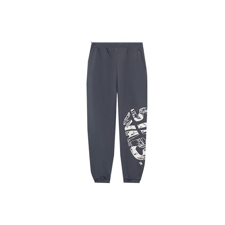 Li Ning x STAR WARS Li Ning X Star Wars, Collaboration Sweatpants Men's Dark Gray AKLS477-2