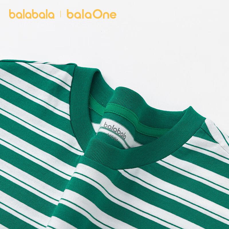 Balabala Boys' Quick-Dry Striped Cotton T-Shirt