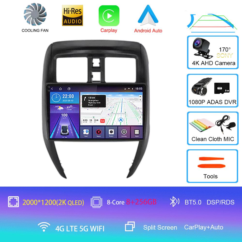 Android Car Radio Video Player For Nissan Versa Sedan 2015-2019 GPS Navigation Carplay Auto Stereo Player WIFI 4G DSP 360 Camera