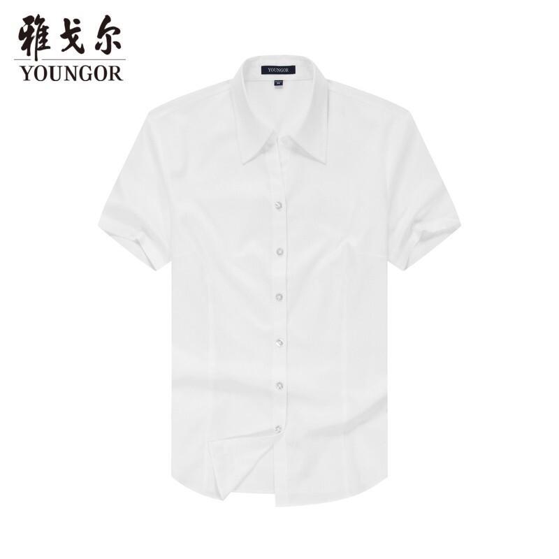 Youngor Women's 2021 Casual Short Sleeve Formal Shirt