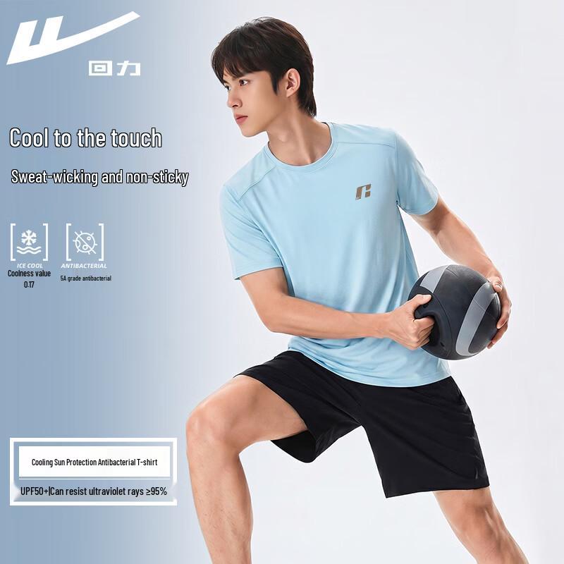 Warrior Men s Summer Cooling UPF50+ Short Sleeve T-Shirt M