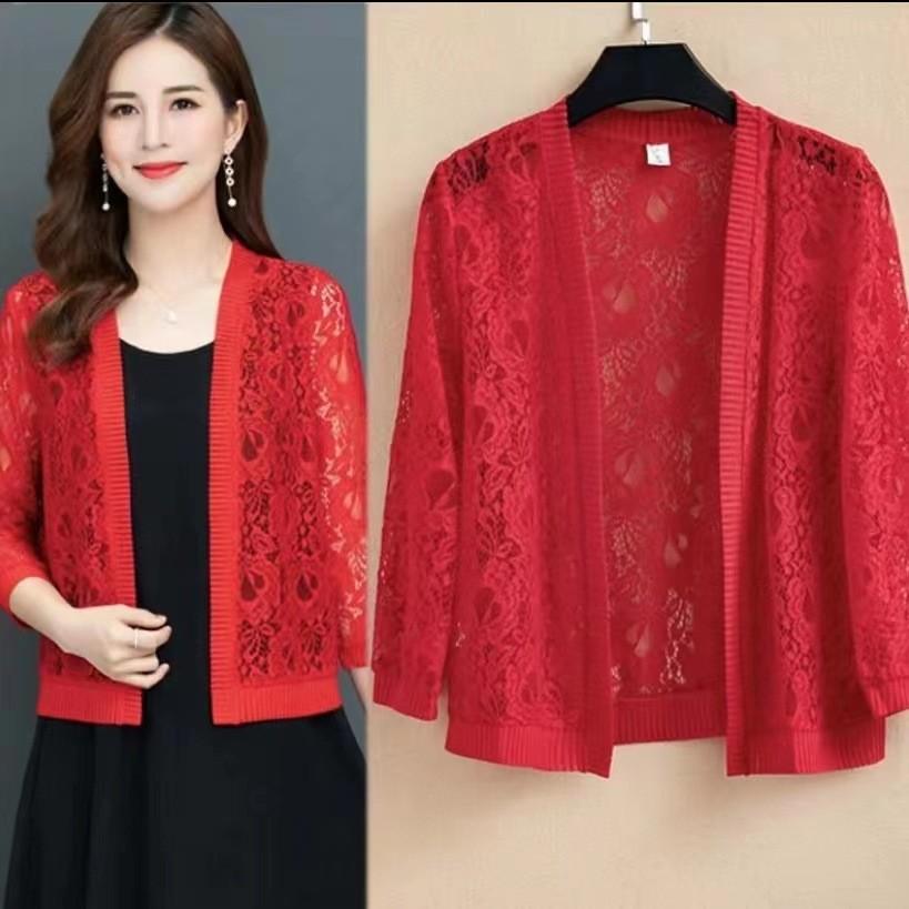 Lace Shawl Short Thin Jacket With Camisole Skirt Cardigan, Paired With And Summer Oversized Sun Clothes, Women's Air-conditioned Shirt
