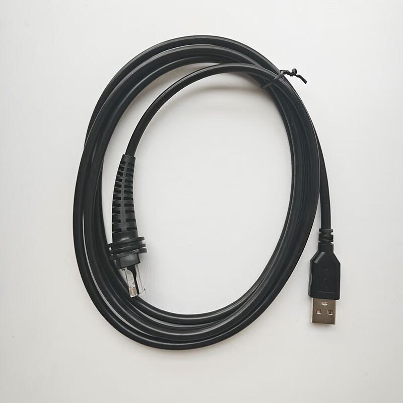 Honeywell Barcode Scanner USB Data Cable