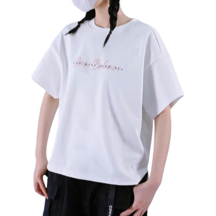New Balance IU Drop Shoulder Sleeve T Shirt Women's White 5EC2U432-WT