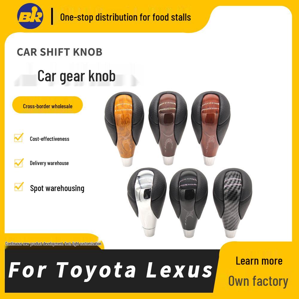 Interior Gear Shift Lever Accessory for Toyota & Lexus - Threaded Automatic Shift Head Perforated Leather