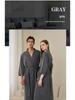 Women's Plus Size Quick-Dry Black Waffle Bathrobe with Three-Quarter Sleeves - Summer Thin