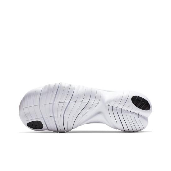 Nike Free RN 5.0 GS Half Blue AR4143-400