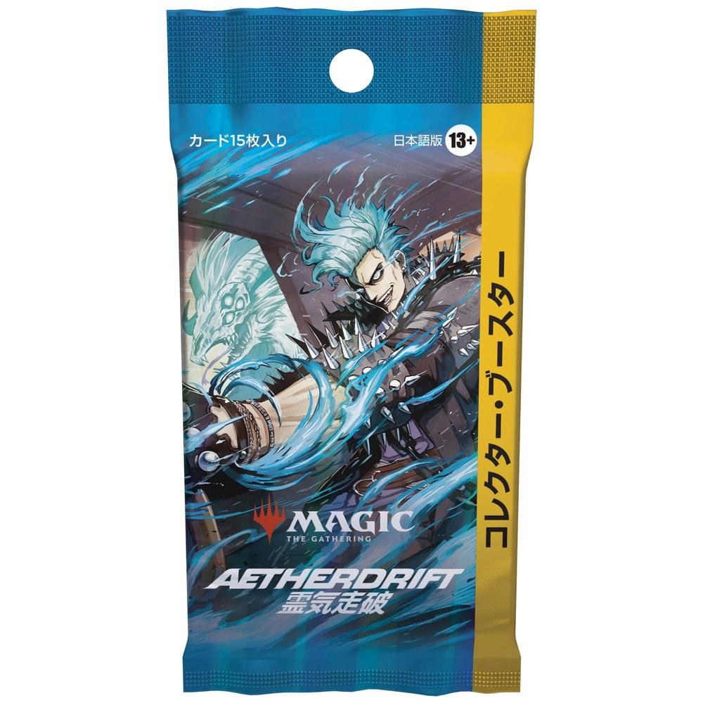 Wizards of the Coast Magic The Gathering Strixhaven School of Mages Collector Booster Box 12 Packs MTG Trading Card