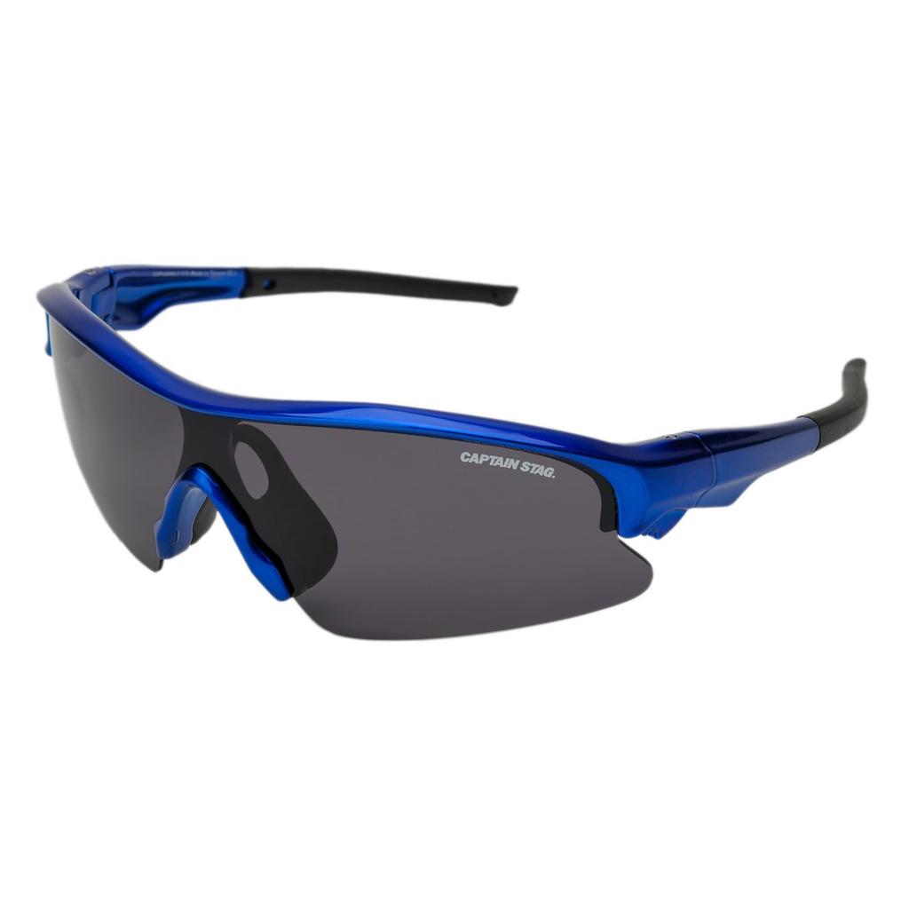 Captain Stag Polarized PC Men's Sunglasses, Plastic, Smoke, CSP-S008-3