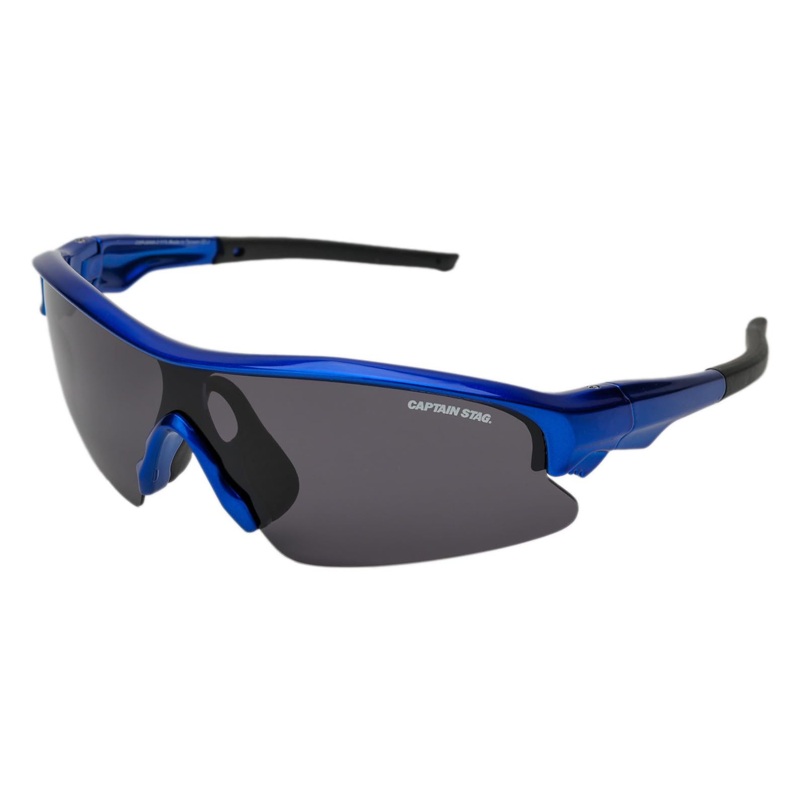 

Captain Stag Polarized PC Men s Sunglasses, Plastic, Smoke, CSP-S008-3 синій