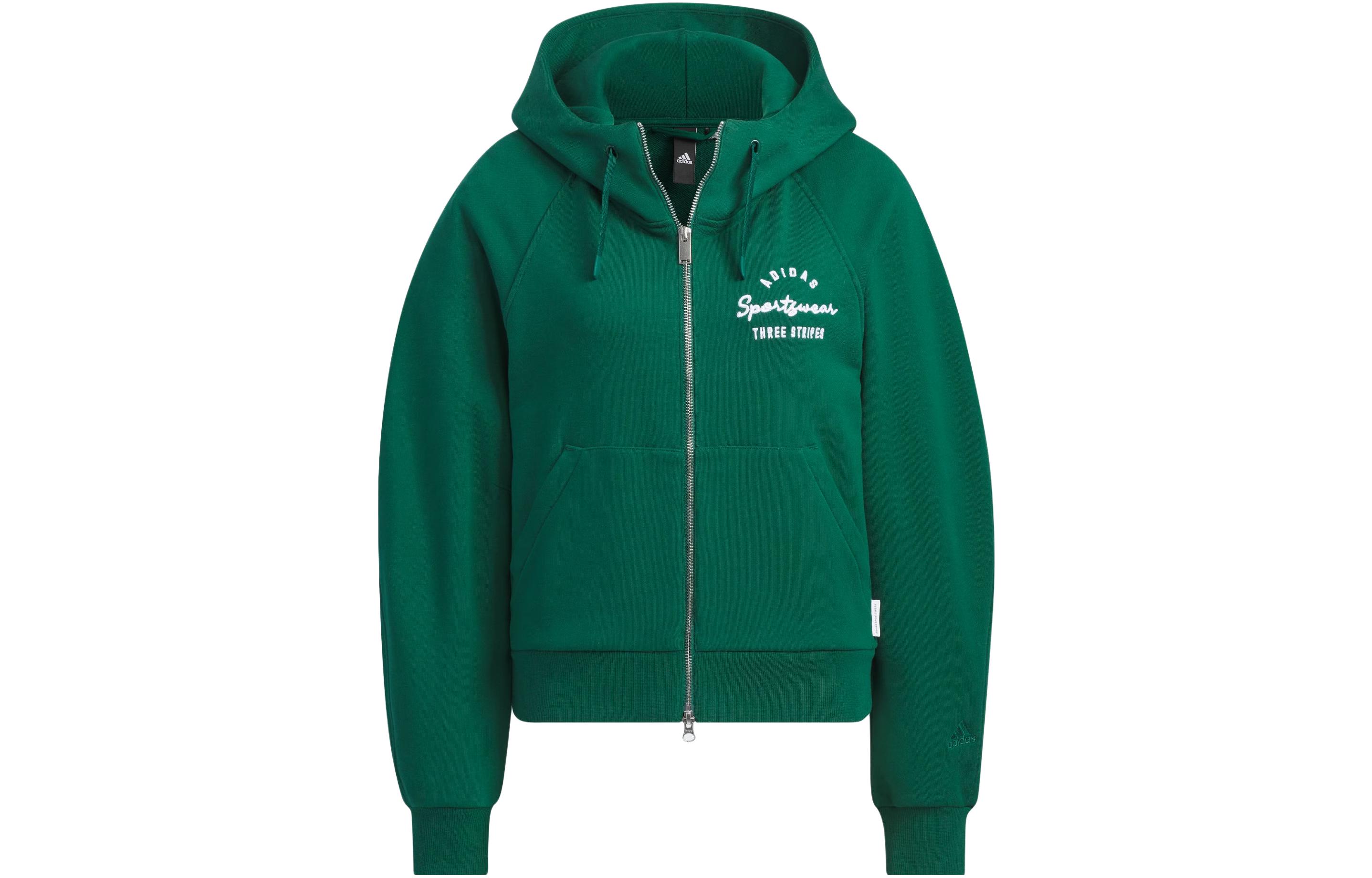 Adidas Jacket Women s Forest Green IZ4569 XL
