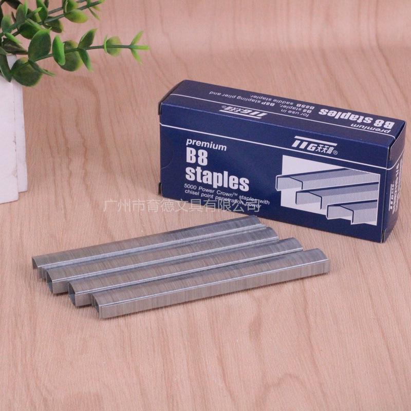 Echte Tiantian Gao B8 Klammern 2115 1/4: Starke, Robuste, Gebogene B8 Klammern