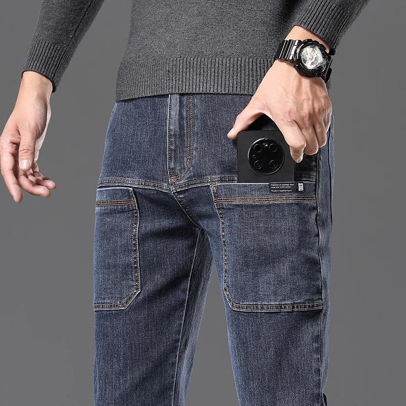 Elastické pánské slim straight džíny s více kapsami - Trendy a všestranné pro podzimní/zimní ležérní módu