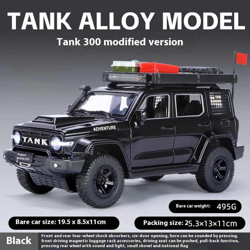 1:24 Tank 300 Modifizierte Version Geländewagen Legierung Auto Diecast Modell Simulation Sammlermodell Kinder Geburtstagsspielzeug Geschenk