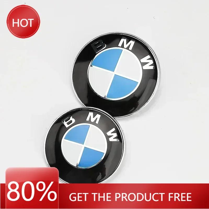 BABA1 74mm 82mm rear boot badges front hood trunk Emblem logo for BMW F10 E64 E63 E60 E52 E83 E46 E92 E90 E84 E93 G03 F20 X3 X5 X6