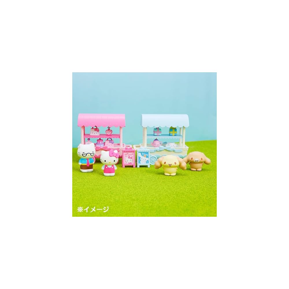 Sanrio My Melody Doll and Wagon Set Gift 365521 Kids Play Toy