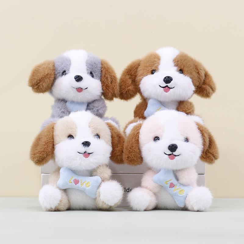 Plush Toy Puppy Cute Cartoon Keychain Backpack Pendant Childrens Holiday Gift
