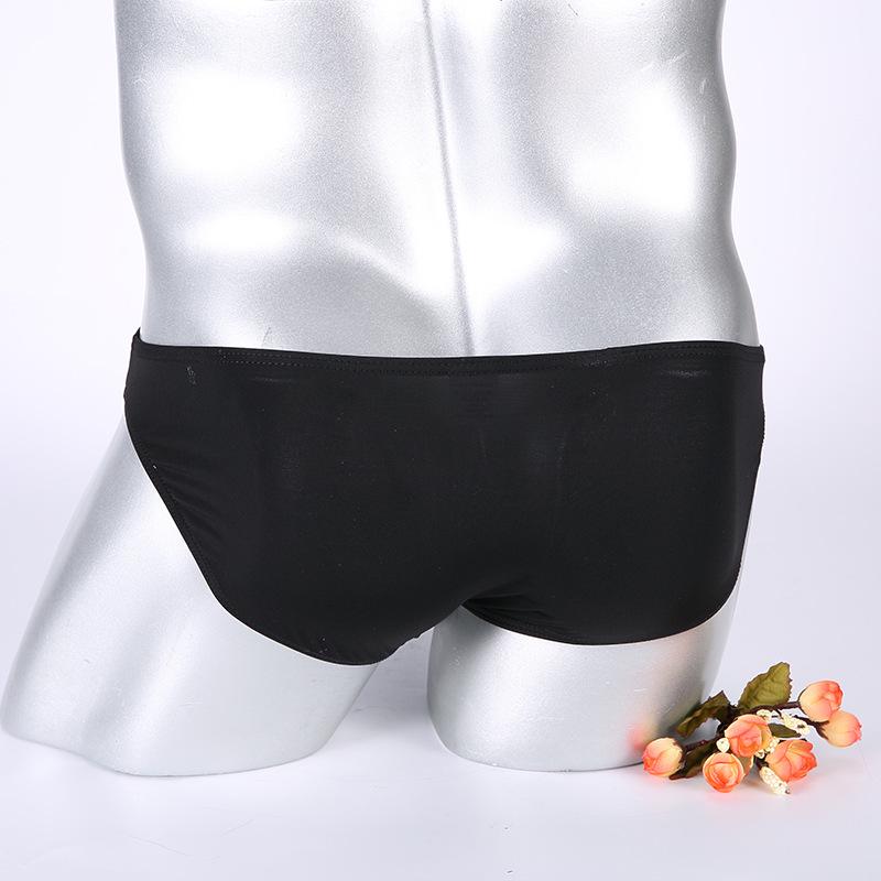 Men's Elephant Trunk Bikini Triangle Underwear by Meibaoer