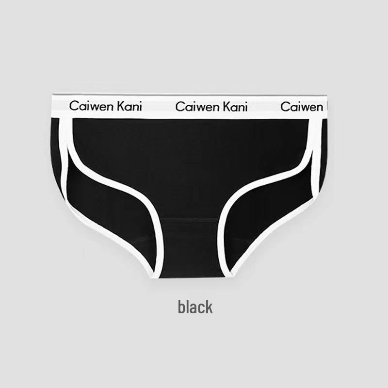 Japanese Women's Bra and Brief Set - Gathered, Rimless, Pure Cotton, Sexy Design