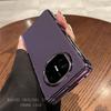 High-grade Electroplated Dark Purple Pigment Leather Is Suitable for Huawei Matex Mobile Phone Case, New Folding Screen MATE X Collector's Edition