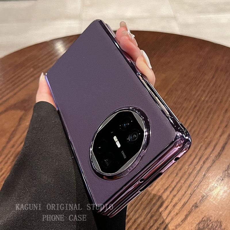High-grade Electroplated Dark Purple Pigment Leather Is Suitable for Huawei Matex Mobile Phone Case, New Folding Screen MATE X Collector's Edition