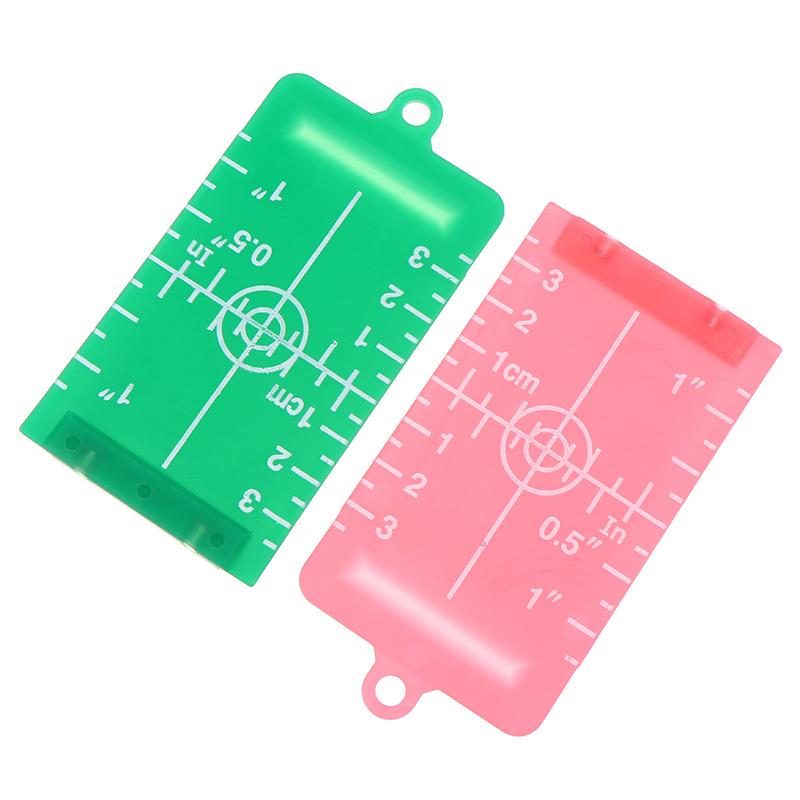 Vertical/Horizontal Laser Level Target Card Red/Green Line Beam Distance Plate Magnetic Inch/Cm Leveling Board Tool Accessories