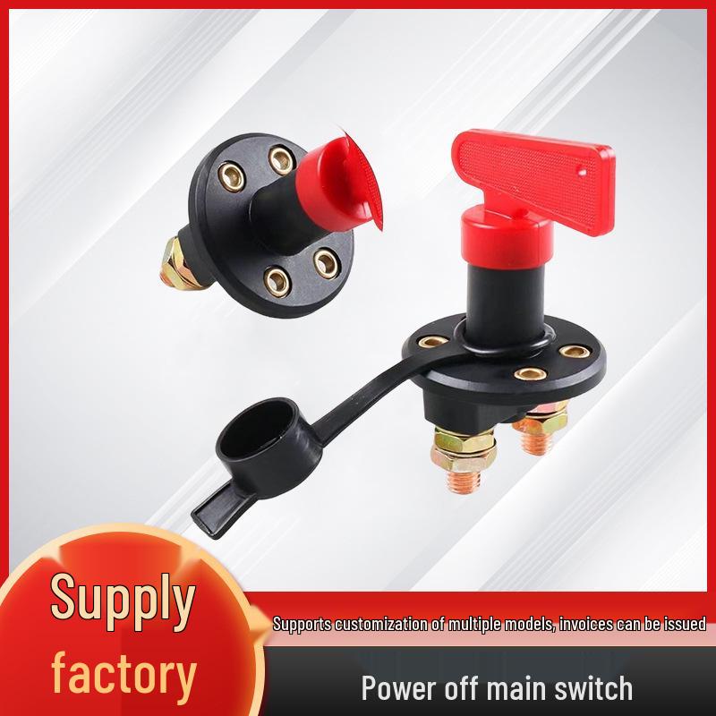 Car Battery Cut-off Switch: Anti-Leakage Knob, Four-Hole Disconnect Switch Battery Disconnect Switch