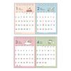 Sunstar Stationery Snoopy 2026 Desk PEANUTS S8521786 Calendar, Snoopy,
