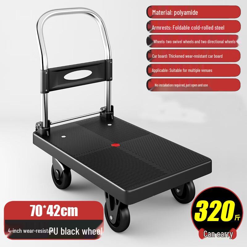 Folding Flatbed Cart