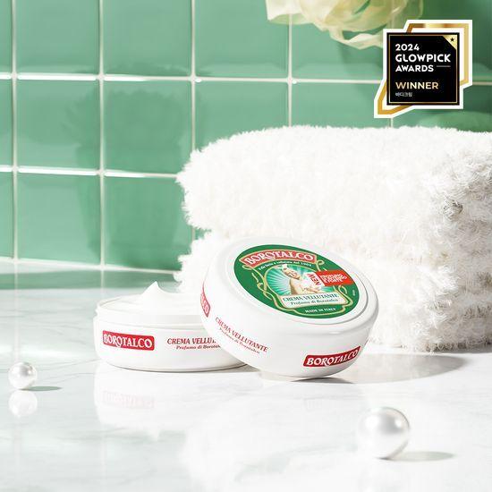 Choose One of Three BOROTALCO Velveting Creams