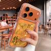Gold Foil God of Wealth iPhone 17 Pro Max Case Full Coverage Shockproof Silicone Transparent Creative Premium New Year Edition