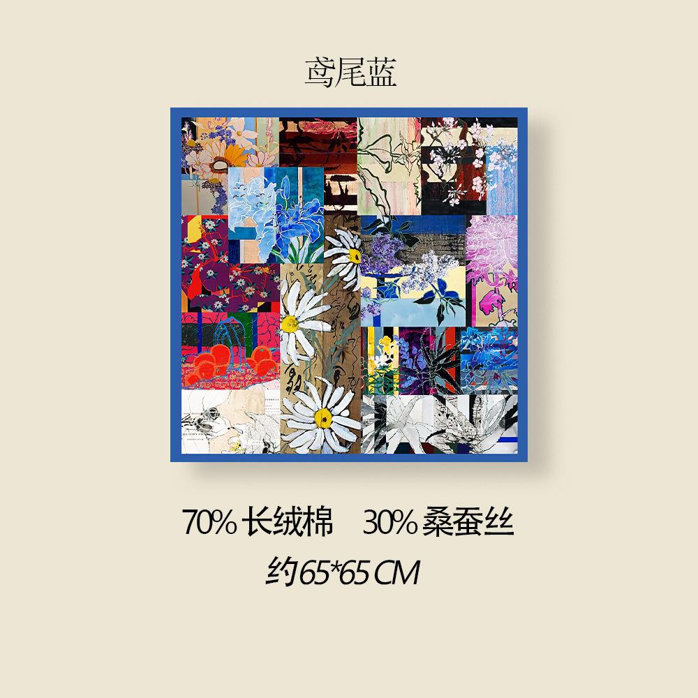 Thin Mulberry Silk Silk Cotton Blended 61 Square Scarf Women's Autumn and Winter Double-sided Light Luxury High-end Silk Scarf Manufacturer
