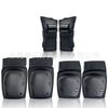 Skateboard Roller Skating Safety Gear Set Adults Kids Teens Helmet Knee Elbow Wrist Guards Turtle Design