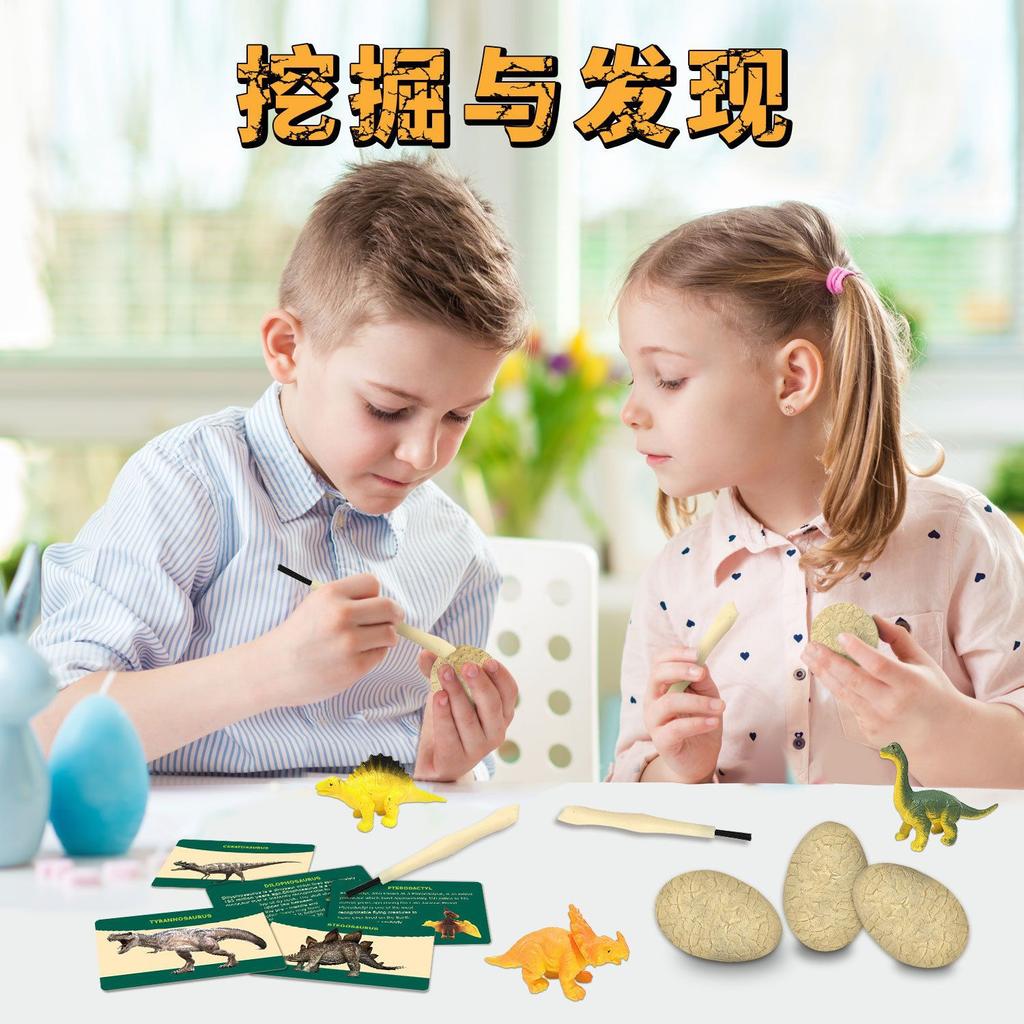 Dinosaur Egg Archaeological Excavation Simulation Dinosaur Model with Map Children's Puzzle Blind Box Handmade Toy