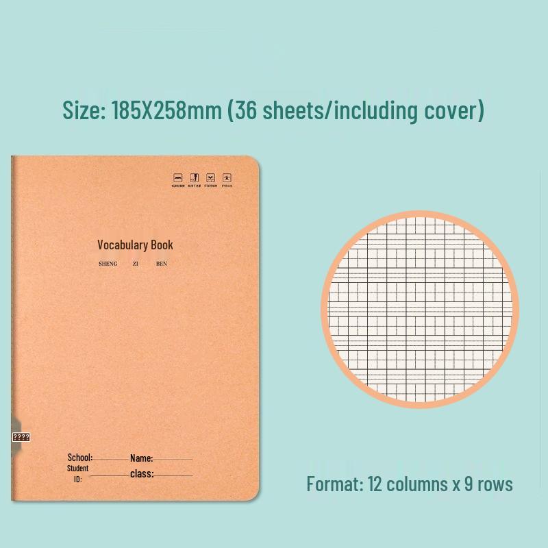 Большой тетрадь-словарь 16K из крафт-бумаги - Плотная, сшитая, идеальна для учеников начальной школы