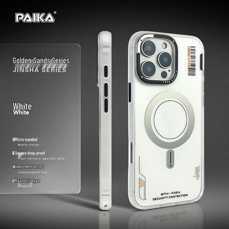 iPhone 16 Pro Max Frosted Magnetic Case - Trendy, Creative, Anti-Fall Design for iPhone 15/14/13 Couples.