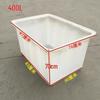 Jun Ding Camp Rectangular Thickened Plastic Water Storage Tank