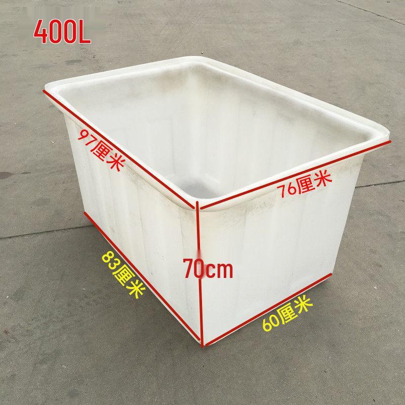 Jun Ding Camp Rectangular Thickened Plastic Water Storage Tank