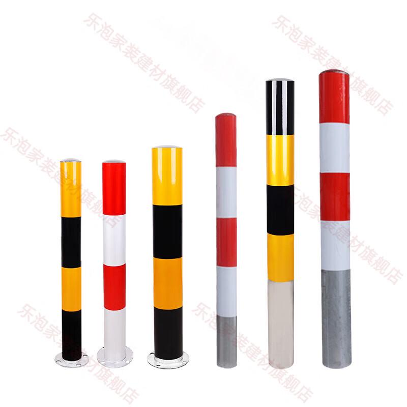 Chi Weng Anti-Collision Road Barrier