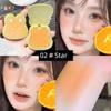 Ins-Style Blush Cream Egg Yolk High-Saturation Yellow Eyeshadow All-In-One Spring Colorful Lemon Ginger Yellow Blush Palette